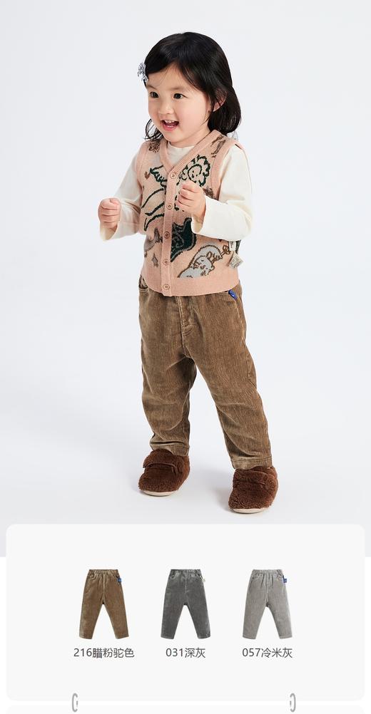 jnby  23年秋款  亲肤超弹长裤  YN9E10850 商品图0