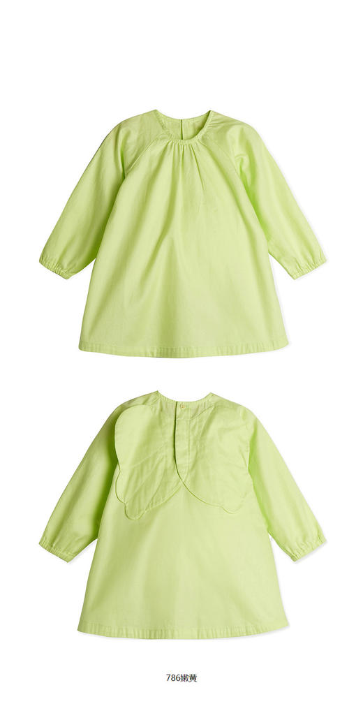 jnby   23年秋款 长袖连衣裙  YN9G11180 商品图7