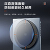 美的（Midea）电磁炉_MC-CLC2266 商品缩略图4