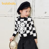 巴拉巴拉童装男童毛衣秋冬新款小童女童儿童针织衫保暖亲子装 商品缩略图1