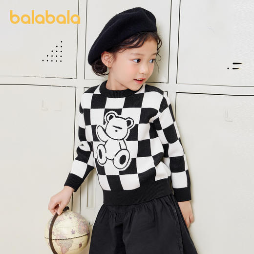巴拉巴拉童装男童毛衣秋冬新款小童女童儿童针织衫保暖亲子装 商品图1