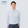 十如仕小方领斜纹千鸟格纹免烫长袖衬衫-301-24 商品缩略图8