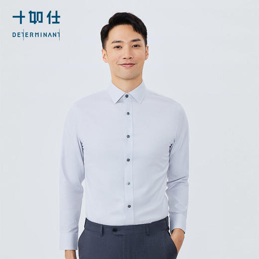 十如仕小方领斜纹千鸟格纹免烫长袖衬衫-301-24 商品图8