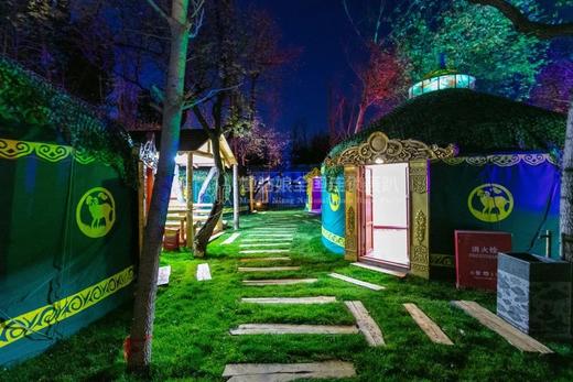 北京慢姑娘梨缘居别墅轰趴 商品图4