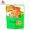 鲜卤猪舌 商品缩略图0