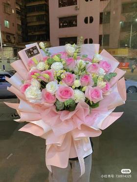 粉玫瑰女神花束