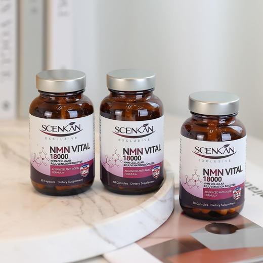 美国原装进口ScenKan NMN18000胶囊 nad+高纯度β-烟酰胺单核苷 商品图1
