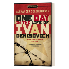 英文原版小说 One Day in the Life of Ivan Denisovich Signet Classics 伊凡·杰尼索维奇的一I天 英文版 进口英语原版书籍