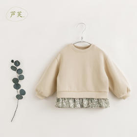 【马克珍妮 芦芙】秋装新款 纯棉碎花下摆拼接卫衣 231755