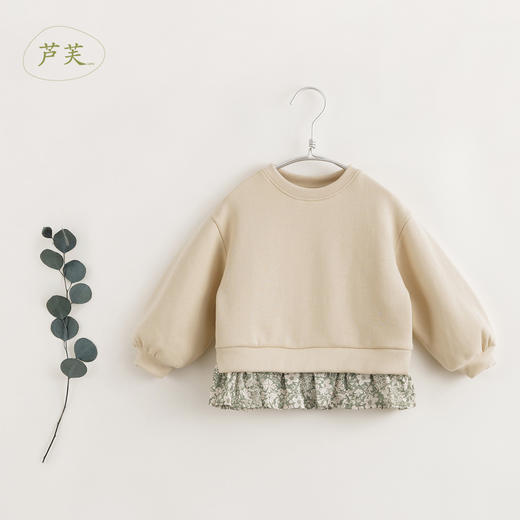 【马克珍妮 芦芙】秋装新款 纯棉碎花下摆拼接卫衣 231755 商品图0