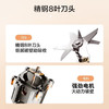 美的MJ-PB12Easy219破壁机料理机榨汁豆浆机智能预冷热营养皆宜BL1339A 商品缩略图5