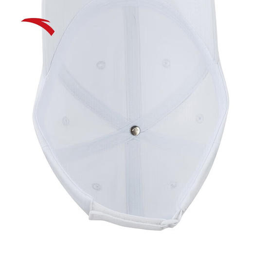 安踏（ANTA）运动鸭舌帽子男女户外棒球帽宽檐遮阳防晒大头围帽子192357251 纯净白-4 M 商品图3