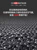 三禾0涂层微纳不粘煎锅平底锅无涂层家用平底煎锅煎蛋锅26寸 商品缩略图2