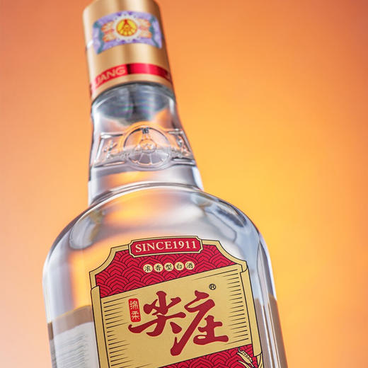 （整箱）尖庄·大光系列（组合装） 50度 500mL*12瓶 商品图2