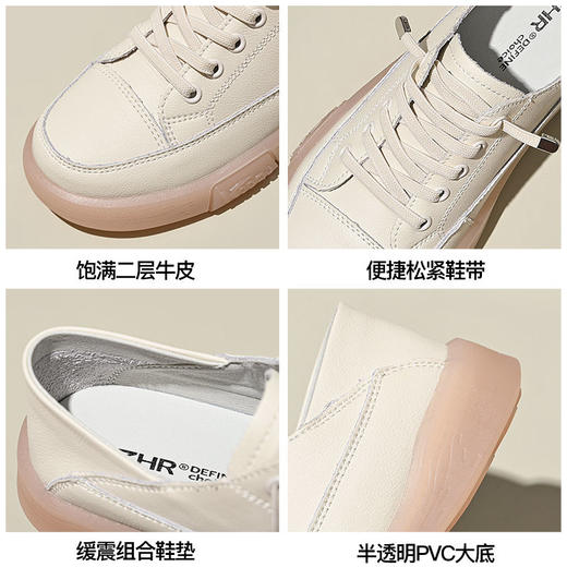 ZHR小白鞋女鞋软底不累脚一脚蹬女鞋子ins百搭平底单鞋女休闲 商品图9