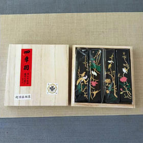 四季图°超顶漆烟墨