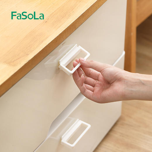 FaSoLa玻璃门拉手推拉辅助门把手手柄移门免打孔自粘贴式窗户抽屉 商品图3