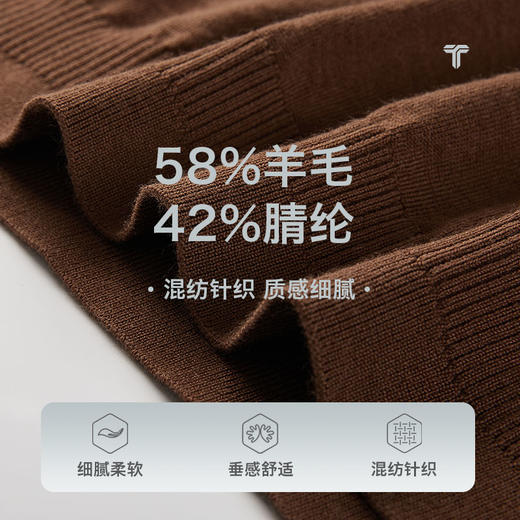 拇指白小T可机洗软柔羊毛半高领长袖T恤无我系列 商品图4