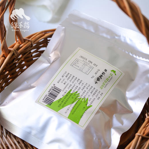 生态莴笋干【临期特惠8折】 | 绿家自产*Eco-Dried Dried lettuce  | Self-production 商品图2