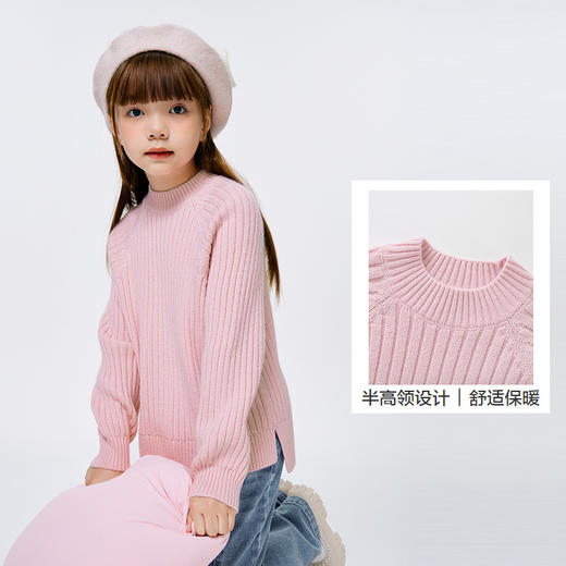 巴拉巴拉女童毛衣新款秋冬儿童内搭针织衫中大童半高领插肩袖 商品图3