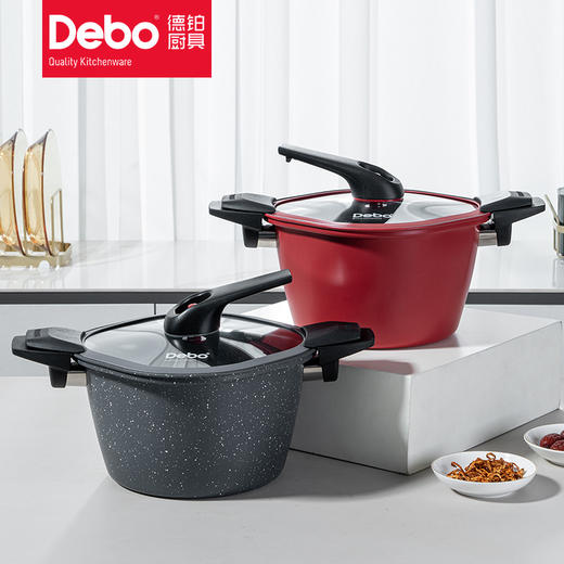 Debo德铂格雷斯曼麦饭石不粘四角微压锅 商品图0