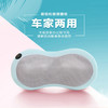 倍轻松按摩腰枕BM1801 商品缩略图0