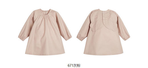 jnby   23年秋款 长袖连衣裙  YN9G11180 商品图8