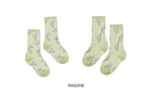 jnby  23年秋款 袜子  6N9N13410 商品图7