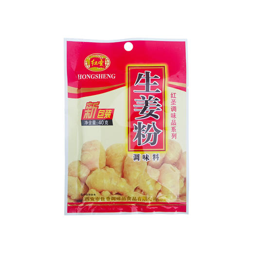 红圣生姜粉40g/包 商品图0