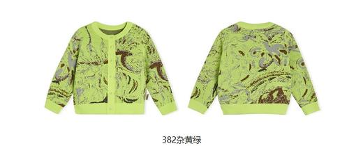 jnby   23年秋款  短款开襟毛衫  YN9311310 商品图11