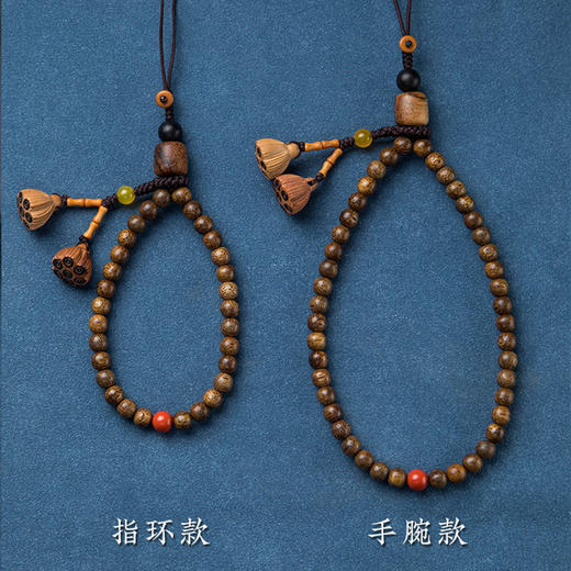 DD-手机挂链女款挂绳短款手腕挂件中国风复古挂饰吊绳 商品图4