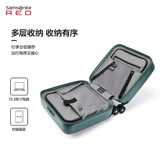 新秀丽NEW SPARKLE系列哑光拉丝纹理PC材质机长箱NZ2*005 商品图5