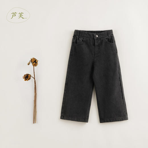 【马克珍妮 芦芙】秋装新款 纯棉宽松阔腿牛仔裤 231772 商品图3
