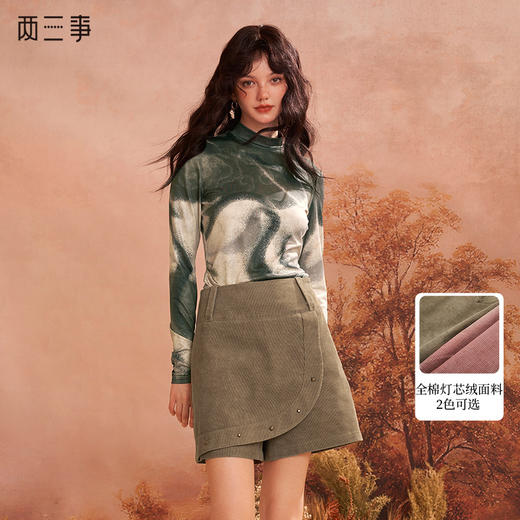 两三事沙丘之子2023秋季新款复古铆钉装饰显瘦灯芯绒裙裤休闲裤 商品图0