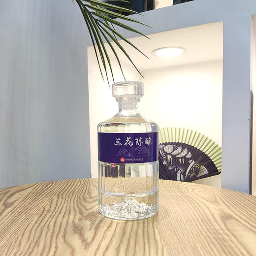 三花陈酿53%vol500ml 商品图1
