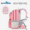 backcare爵士款儿童护脊书包北欧风范 商品缩略图4