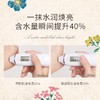 [手是女人的第2张脸] Cath Kidston伦敦巴士香氛护手霜 节日礼盒50g*6支新款 商品缩略图4