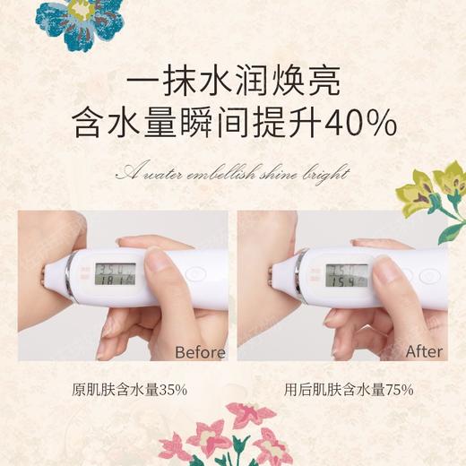 [手是女人的第2张脸] Cath Kidston伦敦巴士香氛护手霜 节日礼盒50g*6支新款 商品图4