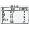 知味客老四川狼牙土豆120g 商品缩略图2