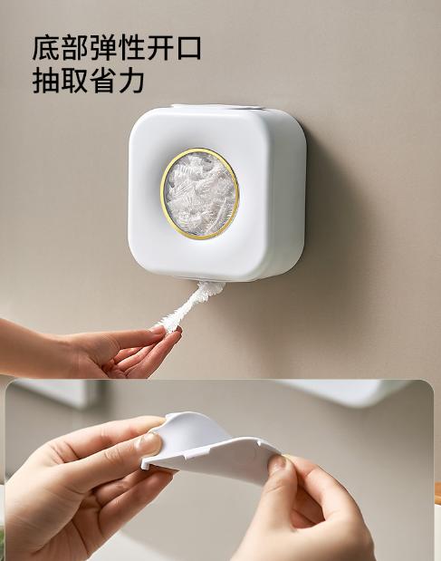 一次性保鲜膜套罩壁挂收纳盒    抽取式厨房家用保鲜袋2.74 商品图3