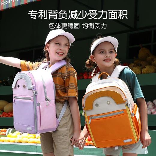 彩虹女孩书包2023新款小学生男女儿童护脊减负一二三四到六年级轻便背包 商品图1