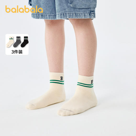 巴拉巴拉宝宝地板袜儿童保暖袜子秋冬男女童大童弹力毛圈袜三双装 商品图0
