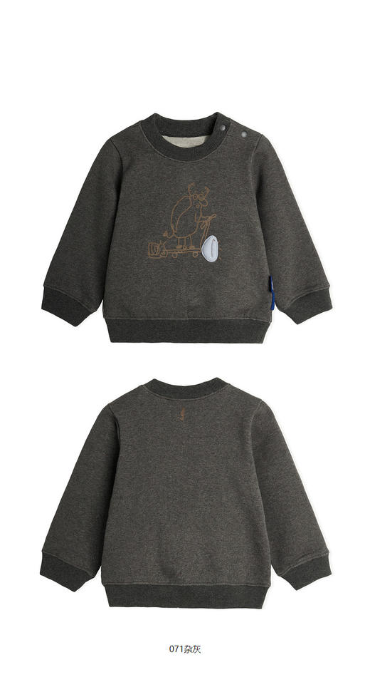 jnby  23年秋款  抓毛薄绒萌趣套头卫衣  YN9410830 商品图9