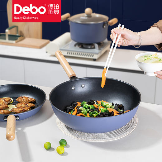 Debo德铂戈麦斯不粘锅套装锅三件套 商品图2
