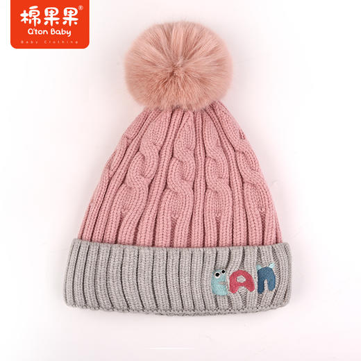 棉果果冬季新品毛球可拆针织线帽帽子M424400422384 商品图0