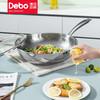 Debo德铂费迪南德纯钛物理不粘炒锅炒菜锅 商品缩略图6