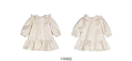 jnby  23年秋款  精致提花短袖连衣裙  1N9G11690 商品图10