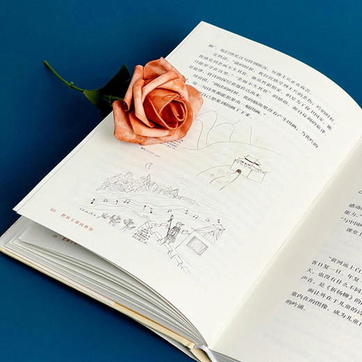 把孩子带向世界 大夏书系 朱爱朝的母语课堂 商品图13