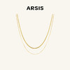 ARSIS｜自由搭配系列 双层蛇骨链项链 商品缩略图0