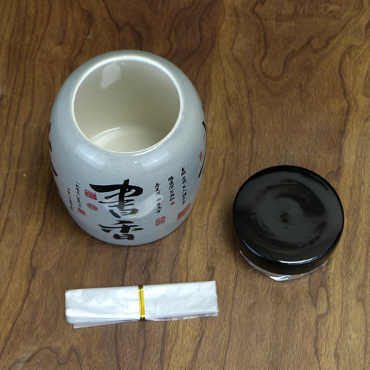 书香茗第【通版•小双瓷•红】35元一套/一件12套 商品图4